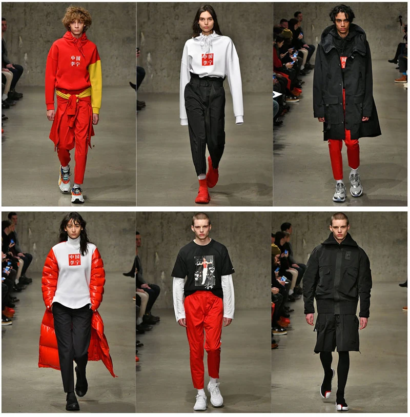 Li-Ning/Мужская обувь Wade Culture, NYFW, дышащая, ESSENCE, 2,0, носок, подкладка, удобная спортивная обувь, кроссовки AGWN009 YXB155