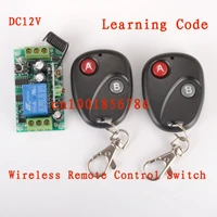 dc12v1ch rf wireless remote control switch system receiverstransmitter m4 t4 l4 adusted learning code gateway access system