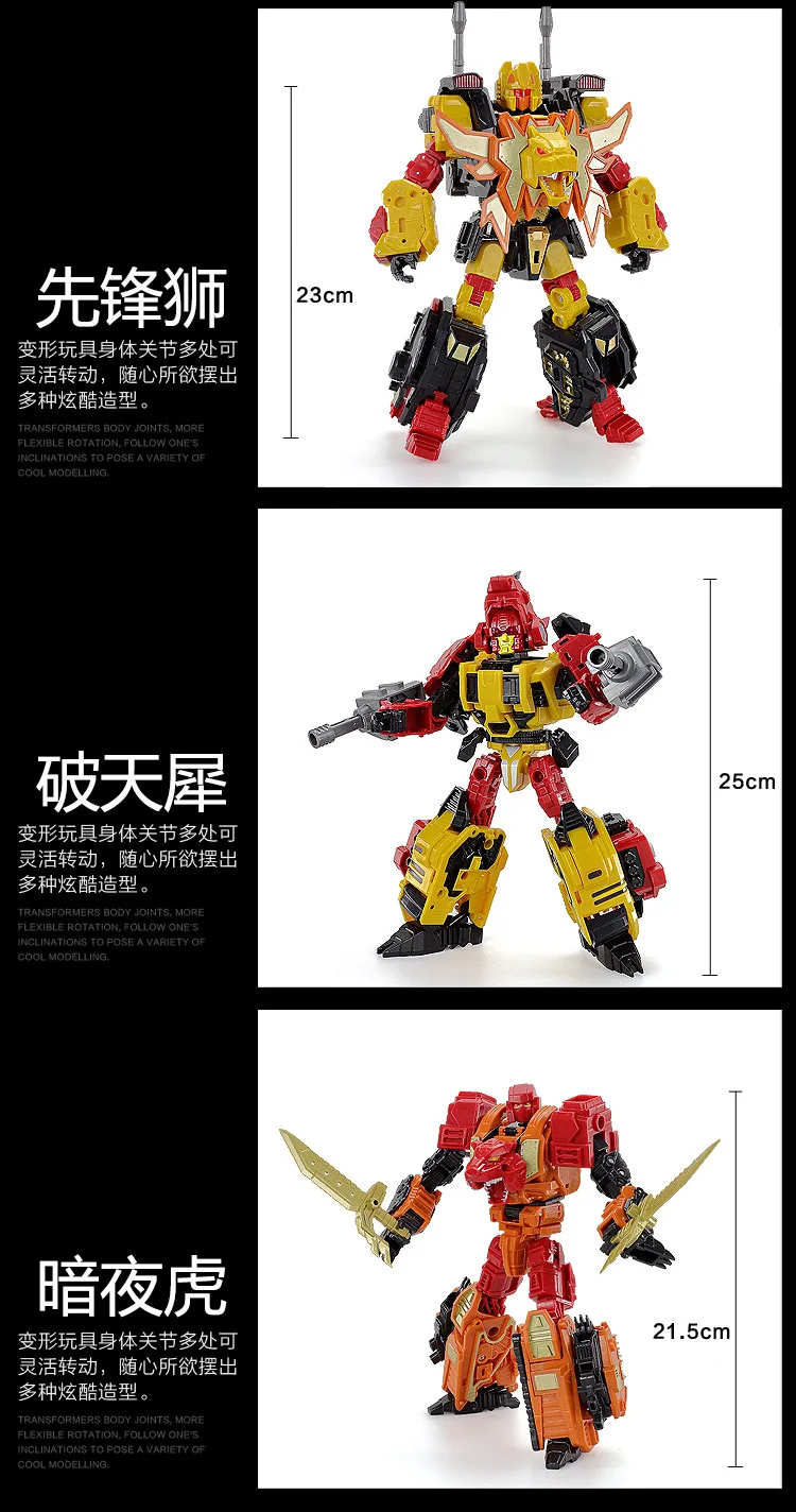 60 см большой 6 в 1 Роботы Dinobots Combiner динозавр Рейнджерс фигурка трансформации роботы Дети Лучшие подарки Megazord игрушки