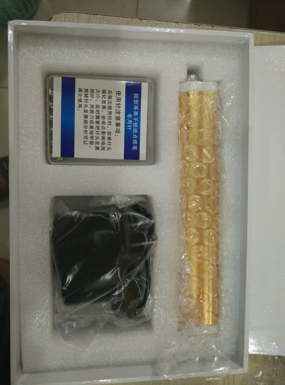 Перезаряжаемая микроплазменная ручка для удаления пятен электрический прибор