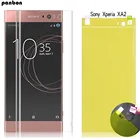 Для Sony xperia XZ3 XA XA1 XA2 Ultra XZ premium XZ1 XZ2 компактный прозрачный мягкий чехол из ТПУ + Полное покрытие Гидрогелевая нанопленка