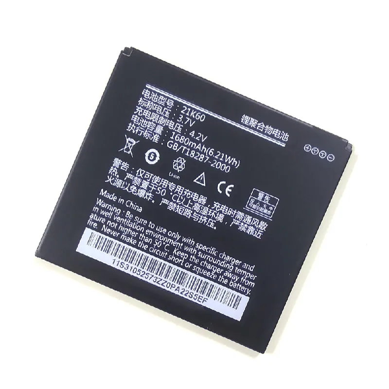 

Westrock New 1680mAh 21K60 Battery for Lenovo S2005 S2005A 21K60 Cell Phone