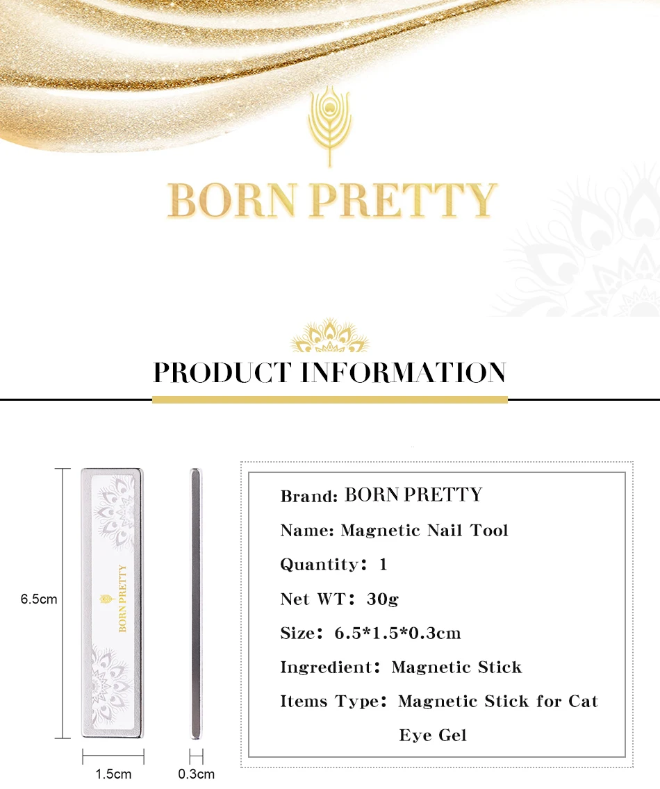 BORN PRETTY Cat Eye магнитная палочка 3D эффект сильная пластина инструменты для дизайна ногтей изогнутая линия полоса для Гель-лак для использования с магнитом лак