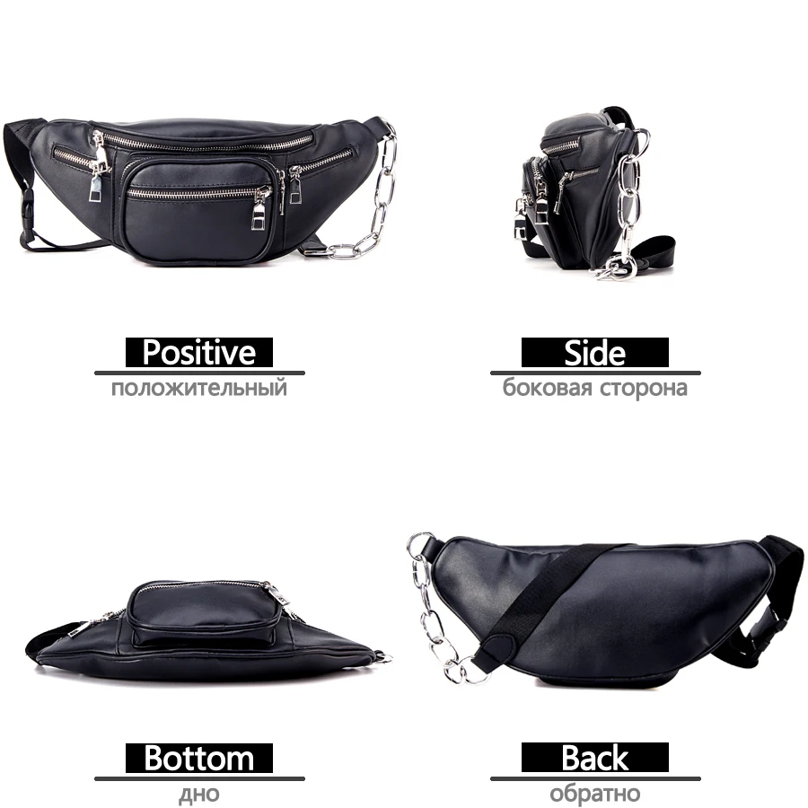 TANGYUE цепи сумка Для женщин женская Грудь Crossbody кожаная 2018 маленький черный sac femme