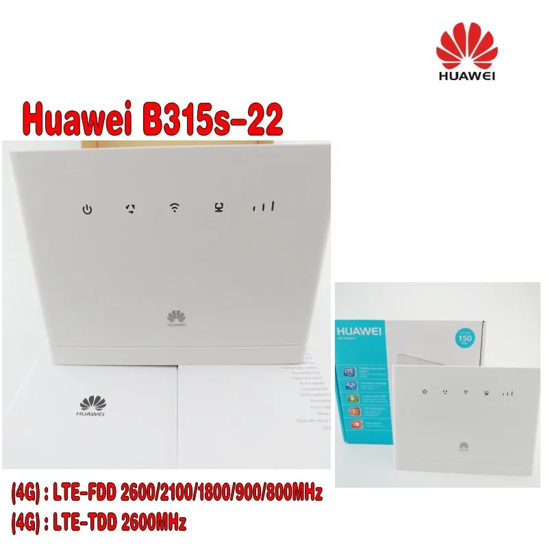 Huawei B315s 22 4G LTE беспроводной маршрутизатор 150 Мбит (LTE HSPA 32 пользователя) 4 порта с 2