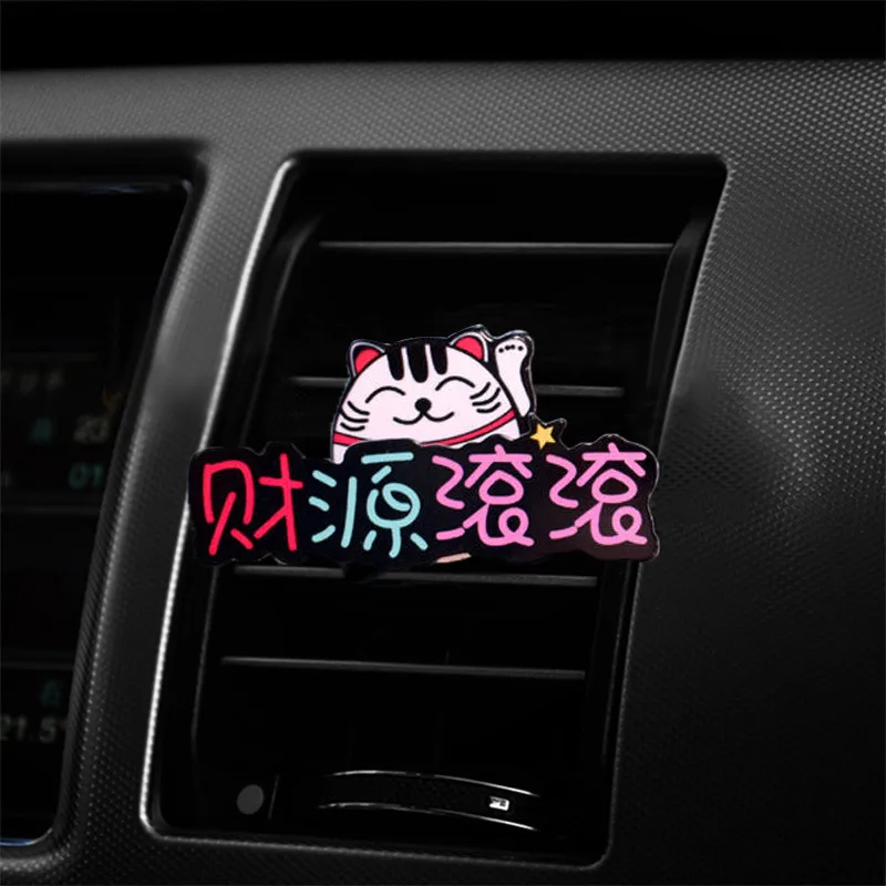Автомобильный освежитель воздуха Money cat парфюмерный кондиционер на выходе зажим