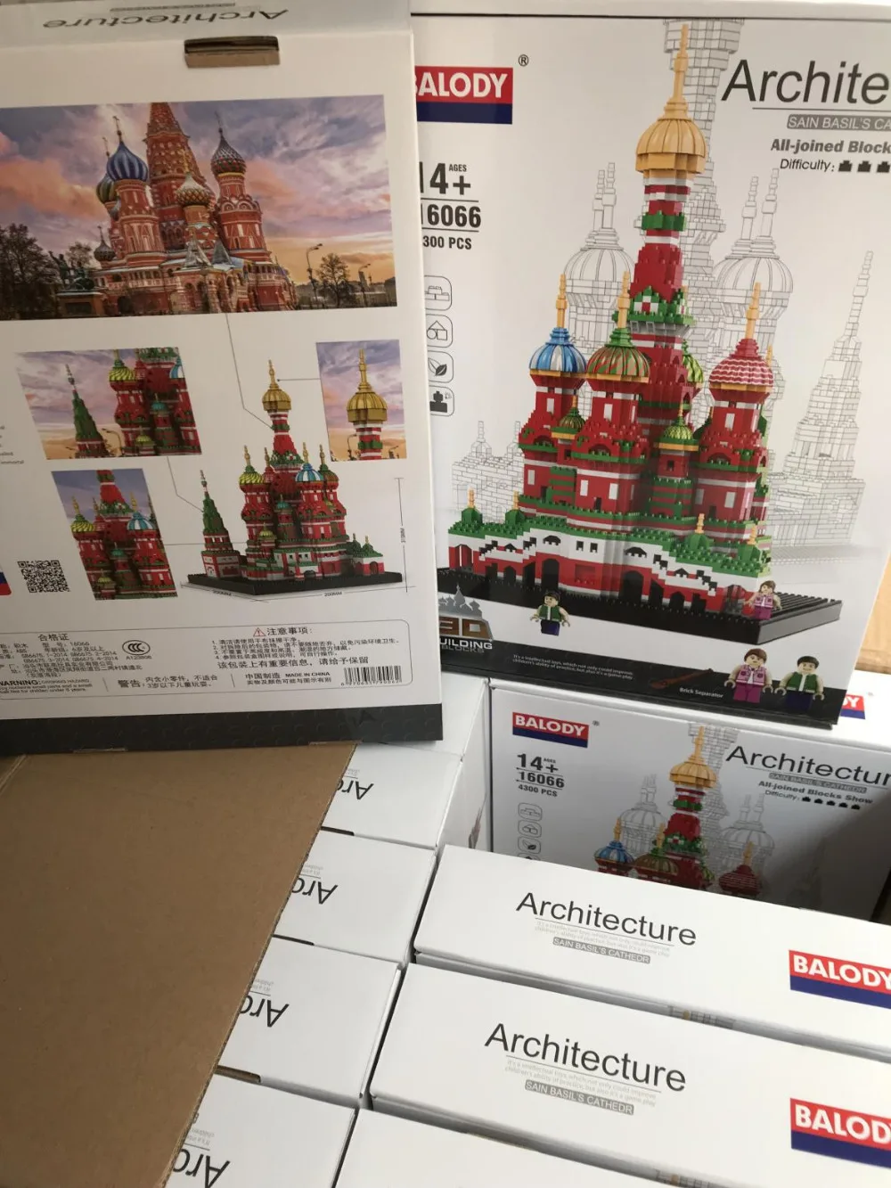 Конструктор Собор святого базилика Алмазный конструктор развивающая игрушка