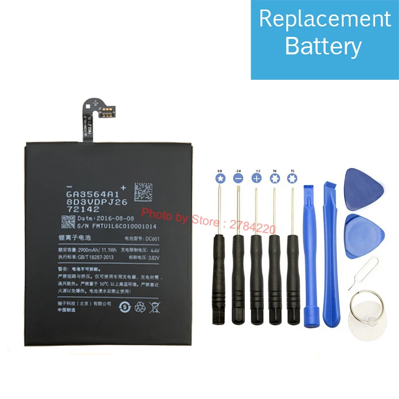 

New 2900mAh DC601 Replacement Battery For Smartisan Nut Jianguo U1 YQ601 YQ603 YQ605 YQ607 Bateria Batterie Cell Phone Batteries