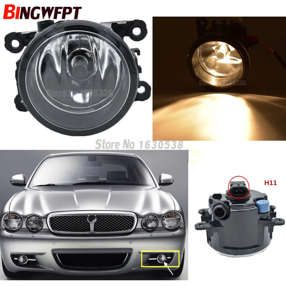 2x Автомобильная противотуманная фара H11 H8 12V 55W Галогенные Противотуманные фары
