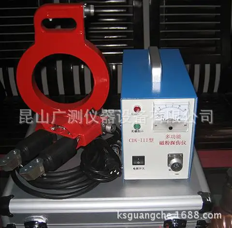 Магнитный дефектоскоп портативный магнитный для частиц переменного и