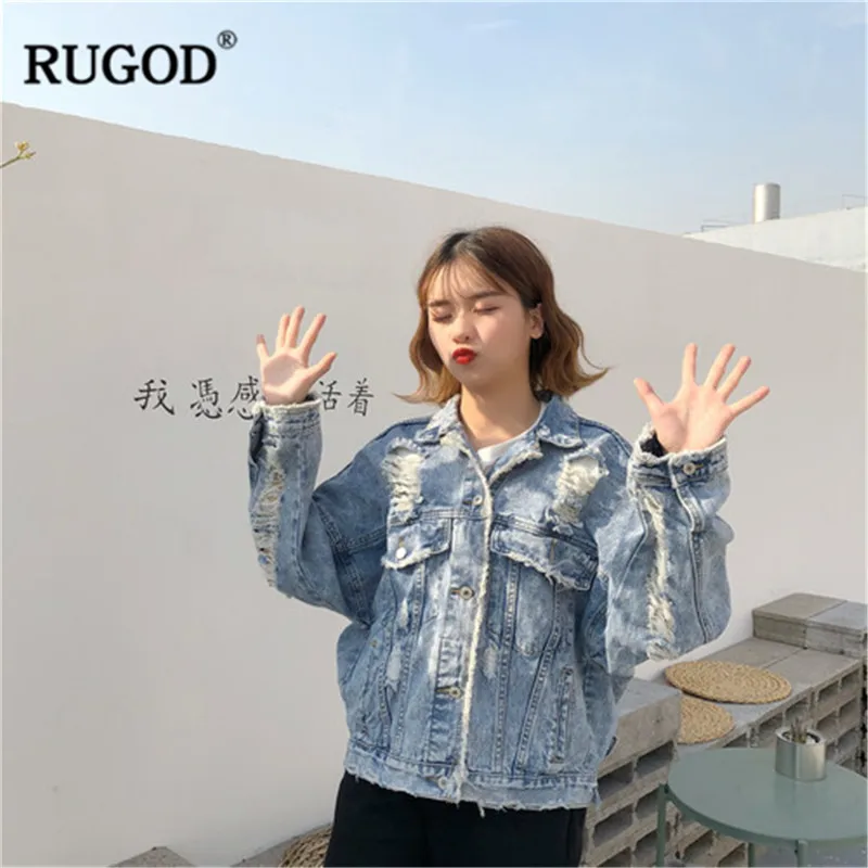 Женская джинсовая куртка RUGOD Классическая Свободная Повседневная рваная с
