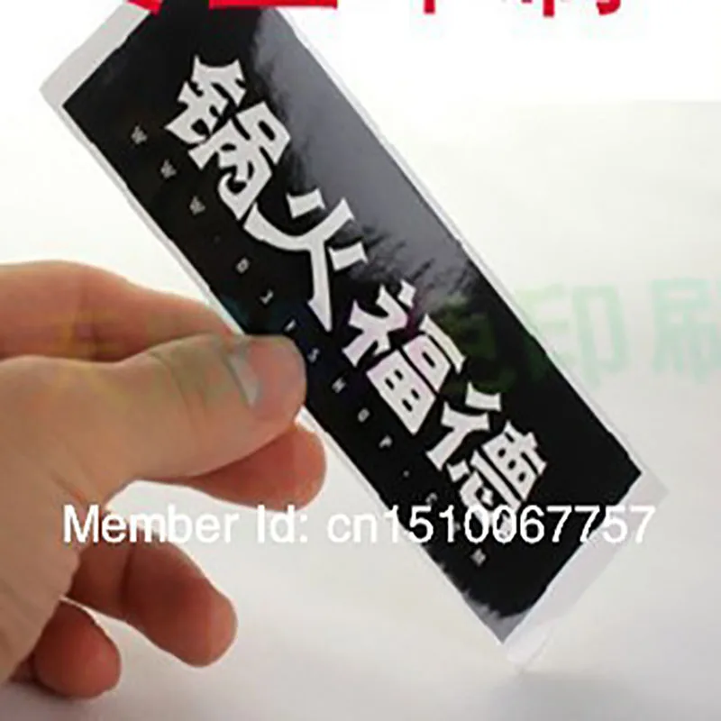 Wholesale Free Shipping Customize Logo Sticker Label Barcode (Die Cut Any Shape MOQ:2000 pcs good quality Cheap price ) | Дом и сад