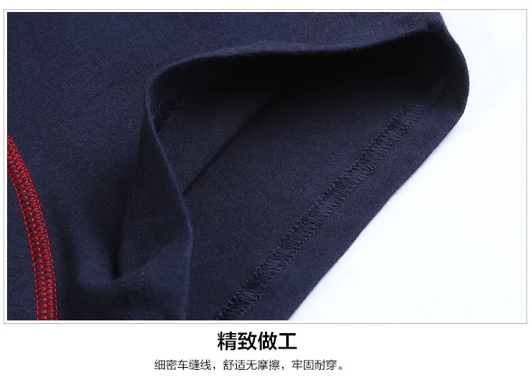 2 шт./лот мужские трусы боксеры нижнее белье комфортные u выпуклые шорты хлопковые