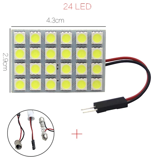 24 LED 1 Набор, автомобильный Панель чтения карты лампа 5050, 6, 9, 12, 15 24 36 48 светодиодный SMD купольный интерьерная лампа на крышу огни BA9S T10 C5W адаптер трубчатое основание - Испускаемый цвет: 24 LED