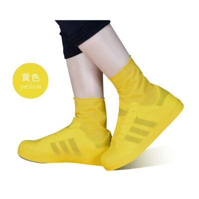 Yellow High 1 пара многоразовые одноразовые водонепроницаемые бахилы, Нескользящие резиновые мужские сапоги для дождя, Высокие Низкие бахилы, M/L аксессуары - Цвет: Yellow High