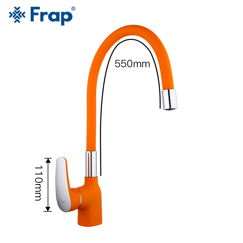 frap kitchen faucet 4 color silica gel nose kitchen sink faucet mixer faucet water taps mixer modern deck mounted tapware free global shipping