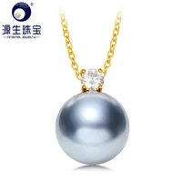YS 14k Solid Gold 8-9mm Silver Blue Hanadama Japanese Akoya Pearl Pendant Necklace