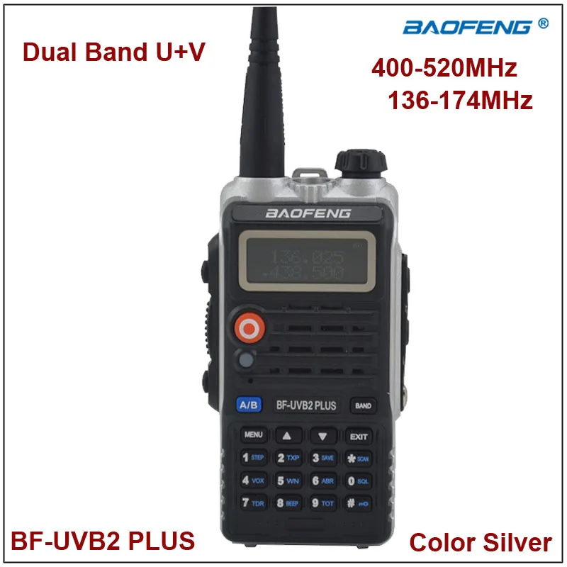 Baofeng Two Way Radio BF-UVB2Plus Walkie Talkie Dual Band UVB2 Silver Color w/Earpiece | Мобильные телефоны и аксессуары