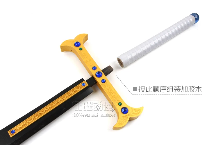 One Piece Cosplay Props Dracule Mihawk Weapons Wooden Sword& Leather Sheath for Cosplay Decorative Halloween Party Carnival