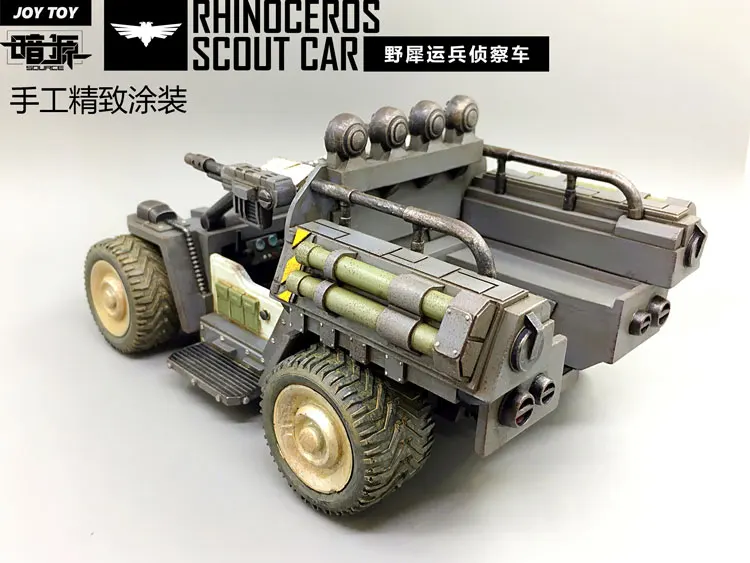[Show. Z Store] JoyToy источник кислотных дождевых транспортных средств носорог Скаут автомобиль Ver.1 фигурка