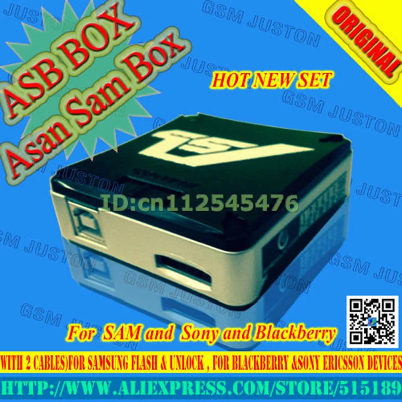 2017 новейшая коробка vesion asb/AsanSam для samsung flash & unlock blackberry Sony Ericsson (в комплекте 2
