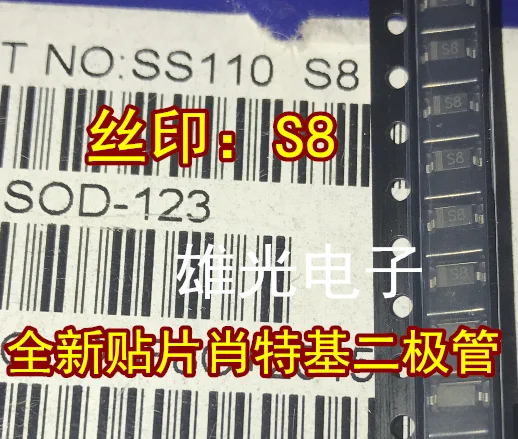 

Freeshipping SS110 SS110 S8 SOD-123