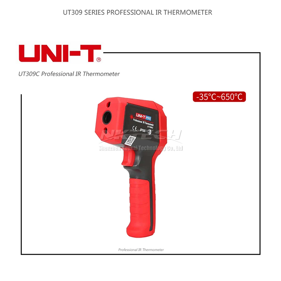 UNI-T UT309A UT309C профессиональный лазерный инфракрасный термометр для измерения температуры UT303A UT303C UT303D UT305A UT305C ИК инфракрасный пистолет промышленного Температура