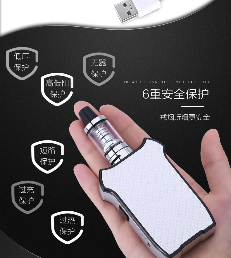 Электронная сигарета 80 Вт Vape Kit Mech Box Mod Vaping 20 до управляемый испаритель 2200 мАч