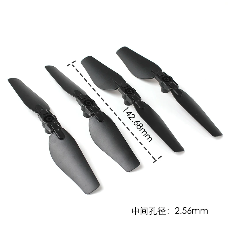 Запасные части для радиоуправляемого квадрокоптера JJR/C JJRC H40 H40WH CW CCW blade