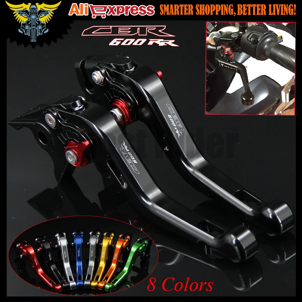 8 цветов лазерный логотип (CBR 600RR) черный для Honda CBR600RR 2003 2004 2005 2006 ЧПУ 2 пальца