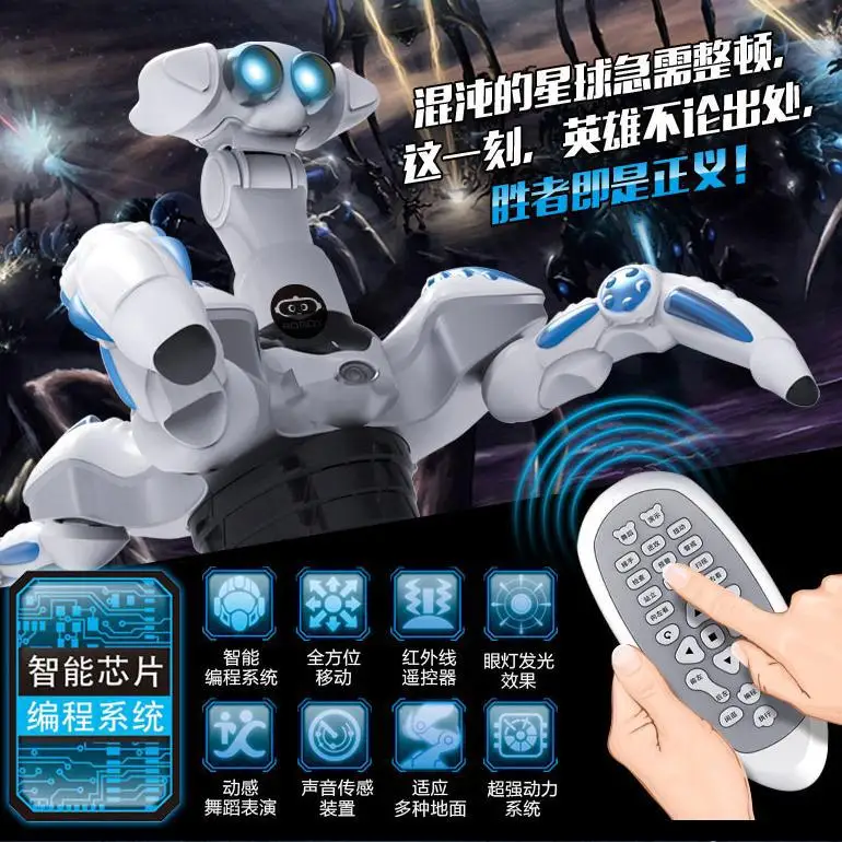 Высокое качество Новый TT388 умный RC робот животное четыре угла Монстр