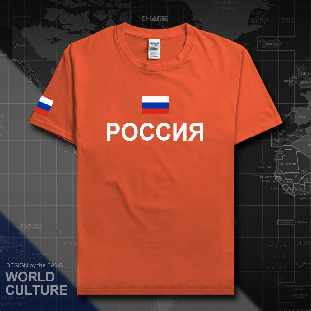Мужская футболка с флагом Российской Федерации верхние вентиляторы из 100% хлопка