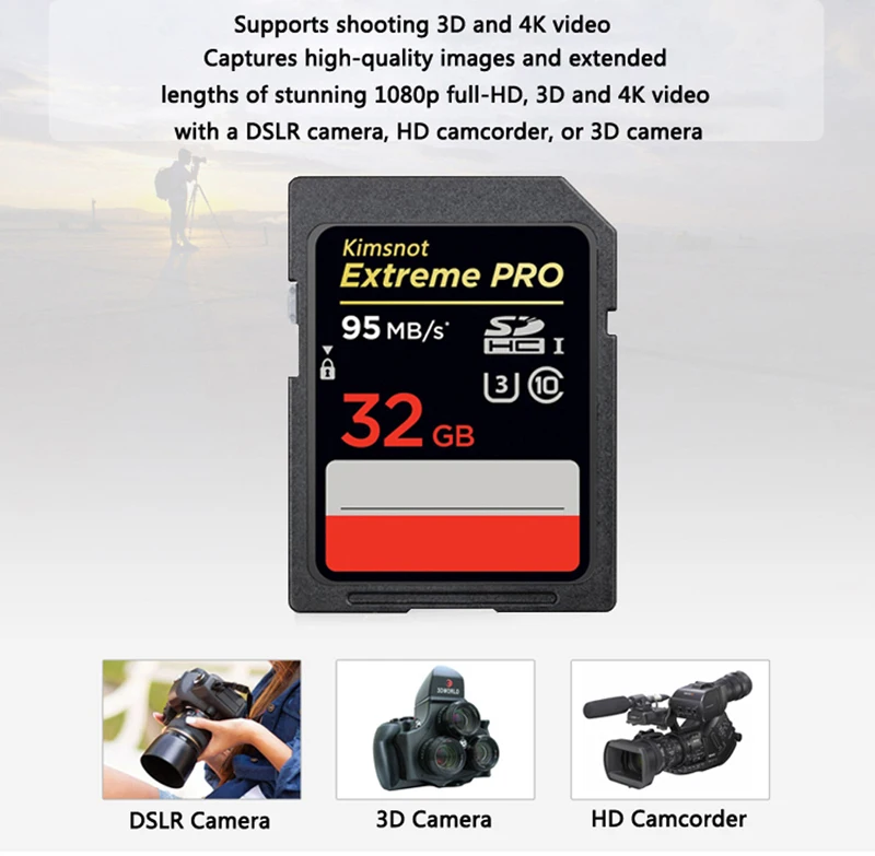 Kimsnot Extreme Pro 633x SD карты 256 ГБ 128 Гб 64 Гб оперативной памяти, 32 Гб встроенной памяти, 16 Гб флэш-памяти SDHC, карта памяти SDXC карты Class 10 95 МБ/с. UHS-I для Камера