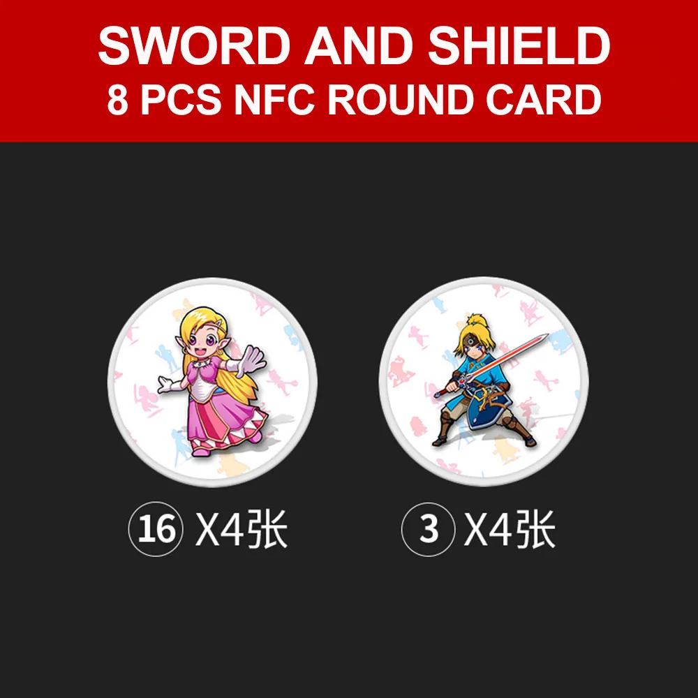 8pcs sword shield Игровая карта amiibo совместимая огненная эмблема: threehouse Zelda NFC круглая карта NS switch Super Odyssey - Цвет: 8pcs sword shield