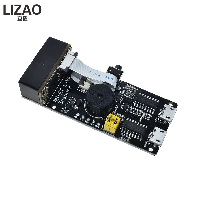 Встроенный сканер кодов модуль сканирования для шлюза USB-клавиатура с