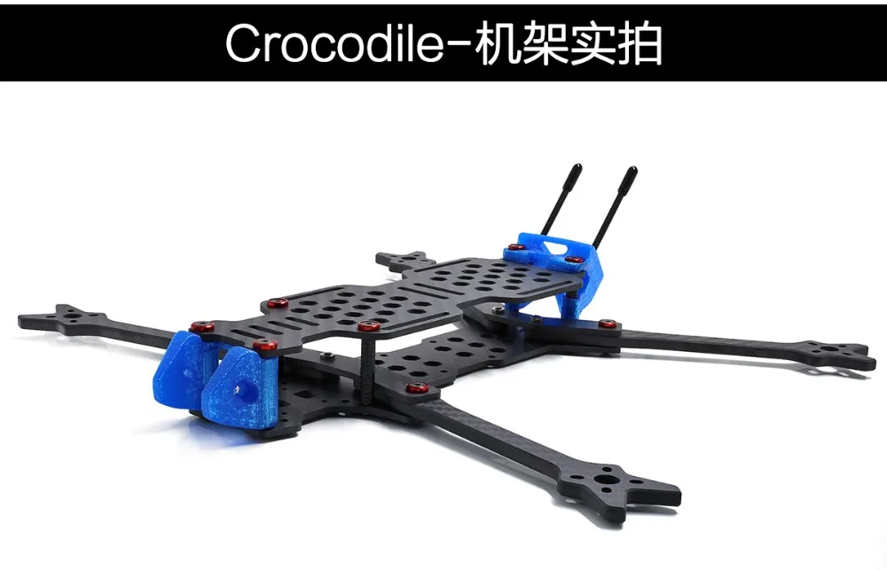 

GEPRC GEP-LC7 Crocodile Big Space Strong Endurance DIY FPV RC Drone Carbon Fiber Frame