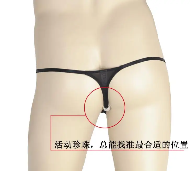 Женские и мужские сексуальные шорты искушение пара низкая талия шелковистые