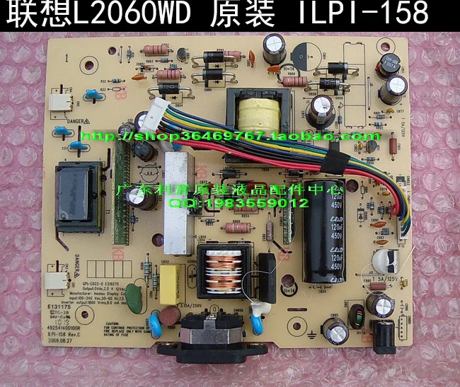 Бесплатная доставка оригинальный L2060WD мощность панели ILPI 158 492541400100 r пластины