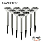 Светильник для газона на солнечной батарее, уличный светодиодный фонарь из нержавеющей стали для украшения сада, с алмазным колышком на солнечной батарее, 10 упаковок