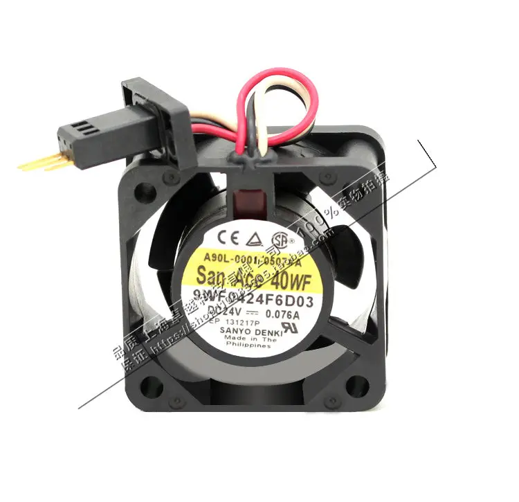 Новые оригинальные волосы 9WF0424F6D03 A90L-0001-0507 # A с тремя штифтами