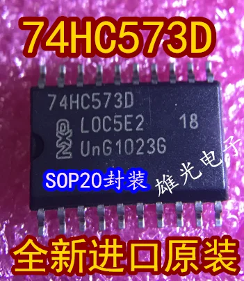 

Freeshipping 74HC573D HC573 SOP20