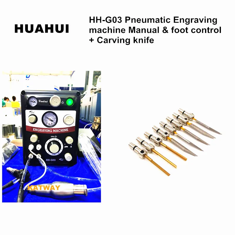 

Free Shipping NEW Pneumatic Engraving machine+Carving knife, GraverMach AT 220V/110V Two handpieces Manual foot control