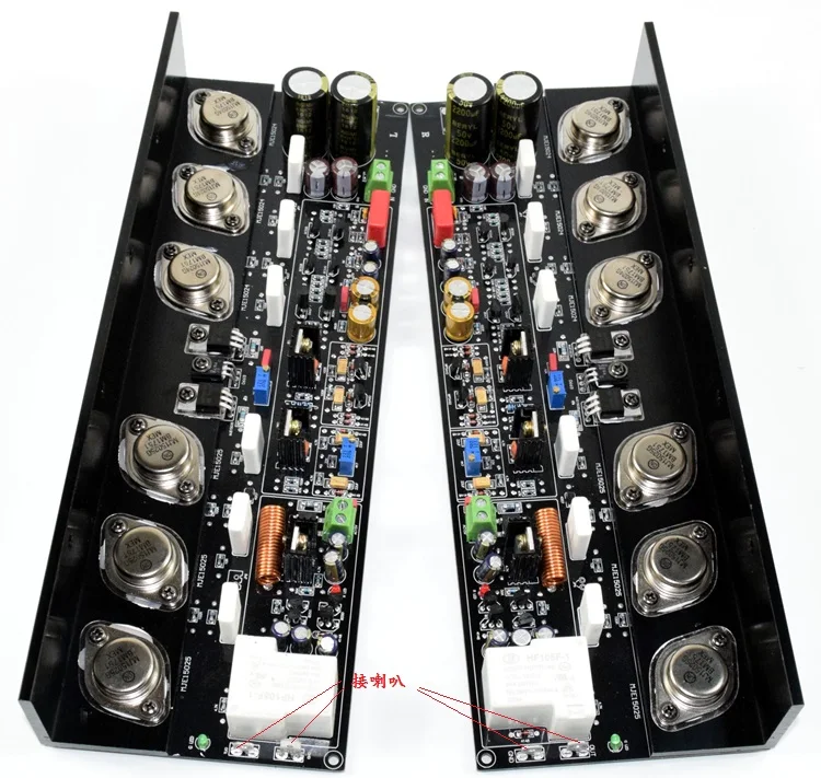 KSA50 MJ15024G/MJ15025G 250 Вт + Чистая задняя сценическая регулируемая плата усилителя