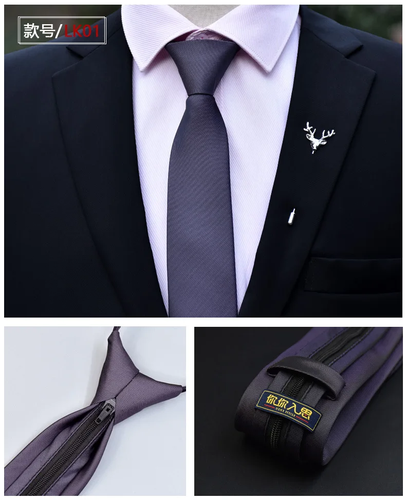

Man's Bussines tie Zipper Men Ties 6cm Fashion Style Slim Men Neck Tie Simplicity Design Solid Color For Party Lazy high quality