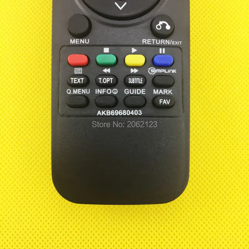Пульт дистанционного управления для телевизора LG 42LF2510-ZB - 42LG2100 42LG2100-ZA |