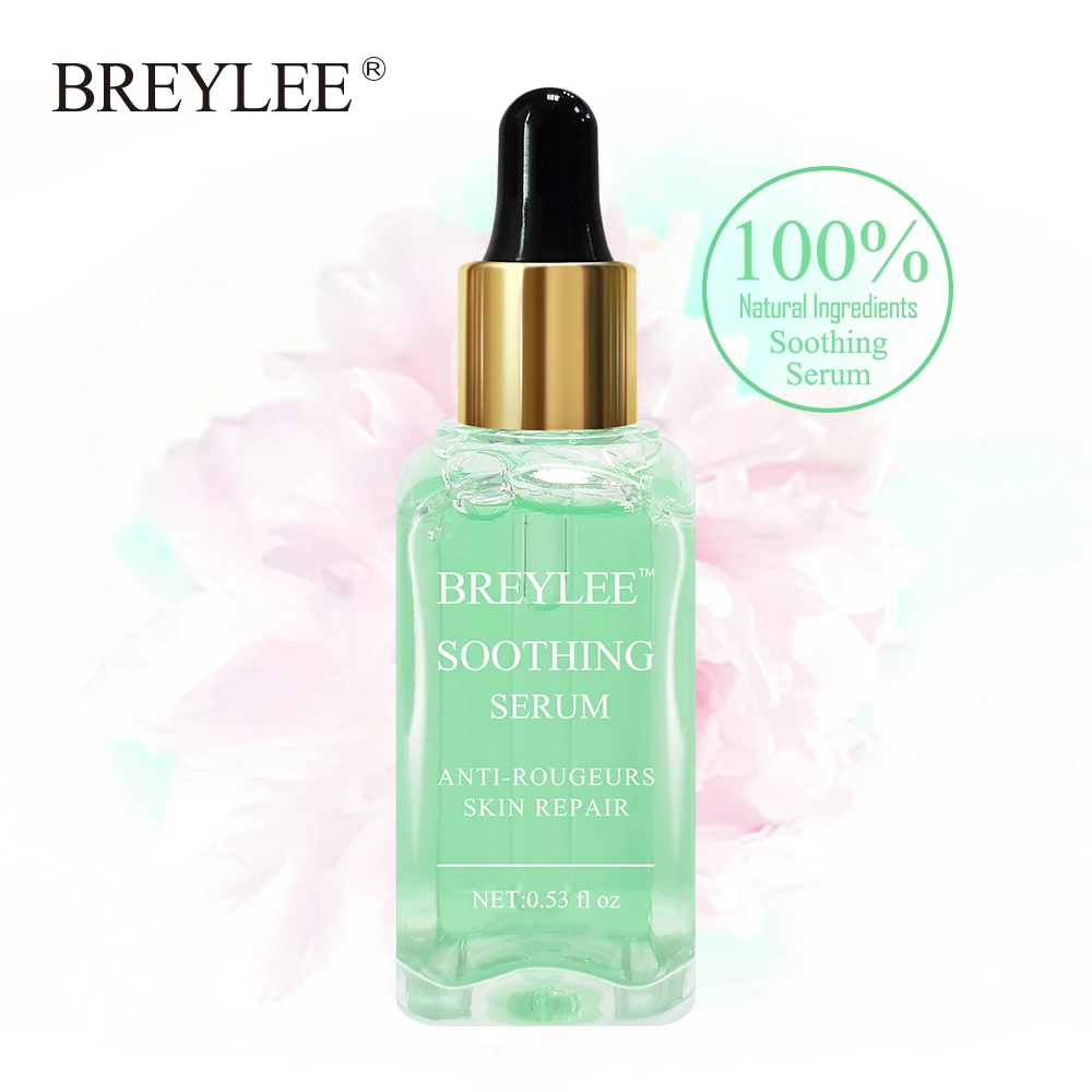 BREYLEE Retinol лифтинг укрепляющая сыворотка коллагеновая эссенция удаление морщин