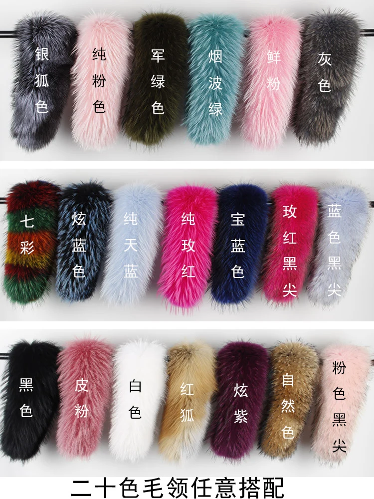 MAOMAOKONG размера плюс, зимние женские пальто, натуральный мех енота, парки, мех кролика Рекс, подкладка, средней длины, куртка, пальто для женщин