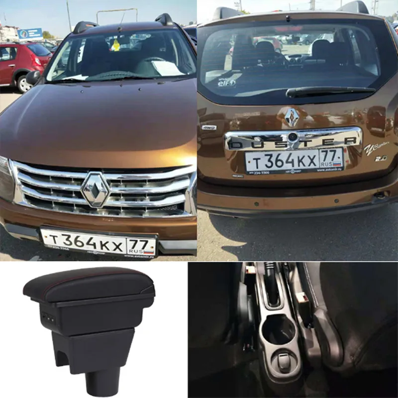 Подлокотник для Renault Duster 1 универсальный фотобокс аксессуары модификации |