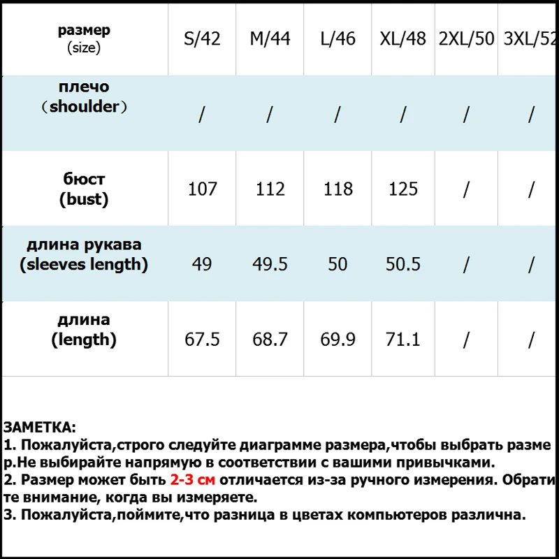 Осенняя толстовка с толстым верхом Женская длинным рукавом мягкая теплая на