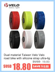 VELO Нескользящие ручки для велосипеда эргономичные резиновые ручки для горного велосипеда Аксессуары для велосипеда Нескользящая амортизация прочная
